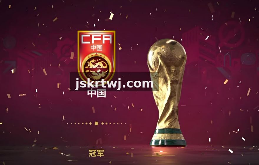 密集赛程下的体能分配观察：从跑动结构看球队状态拐点